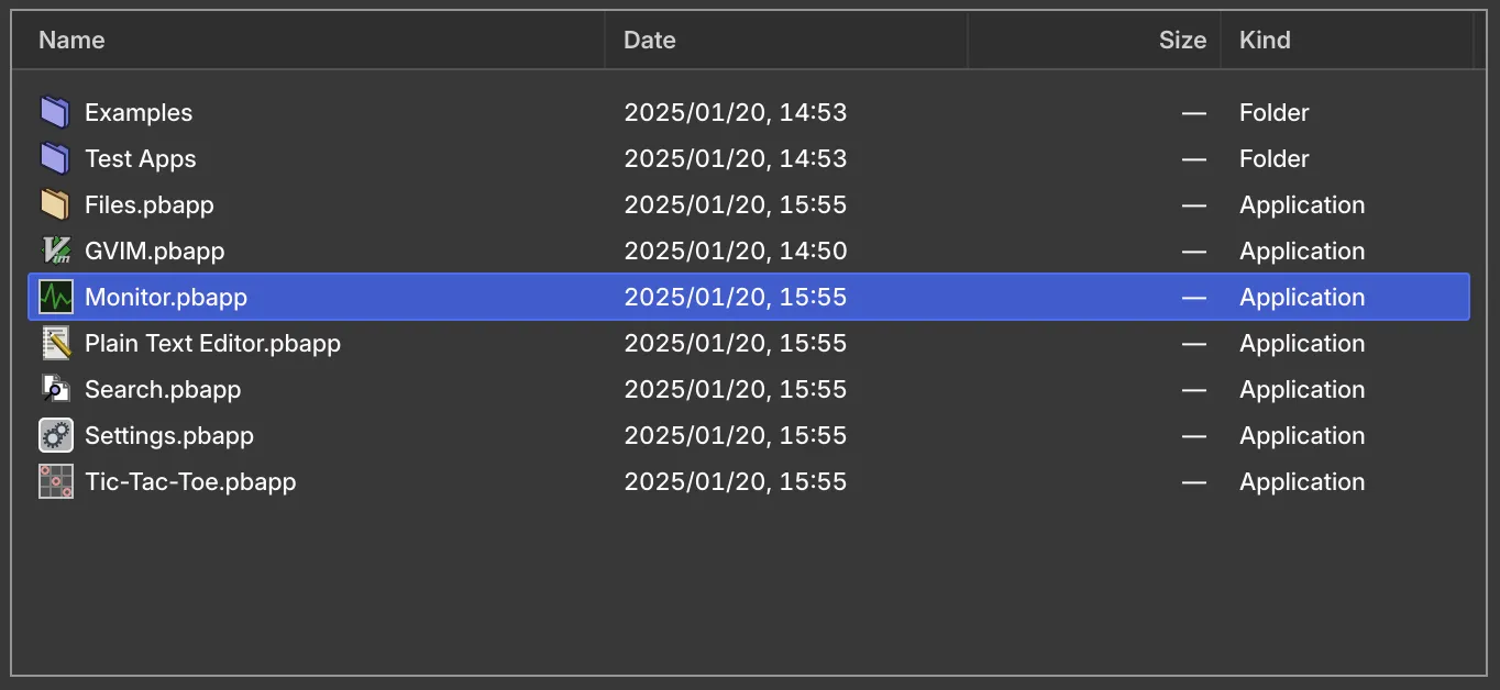 A list of items. There are four columns, each containing a different piece of information. There is a column header at the top, giving a title for each column. Each item has an icon at the left. One of the items is selected; the row containing it is highlighted.